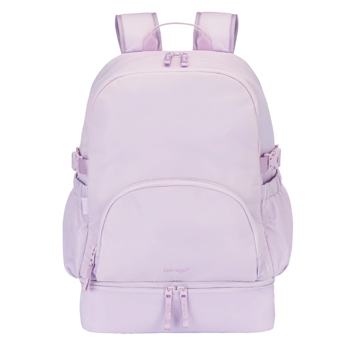 bentgo-2-in-1-backpack-and-lunch-bag-a7 BGBKP2N1-LV-01.jpg
